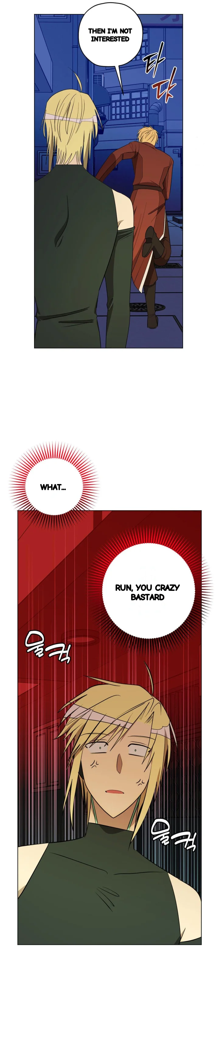 Love Lust And Joy Chapter 73 - Page 31