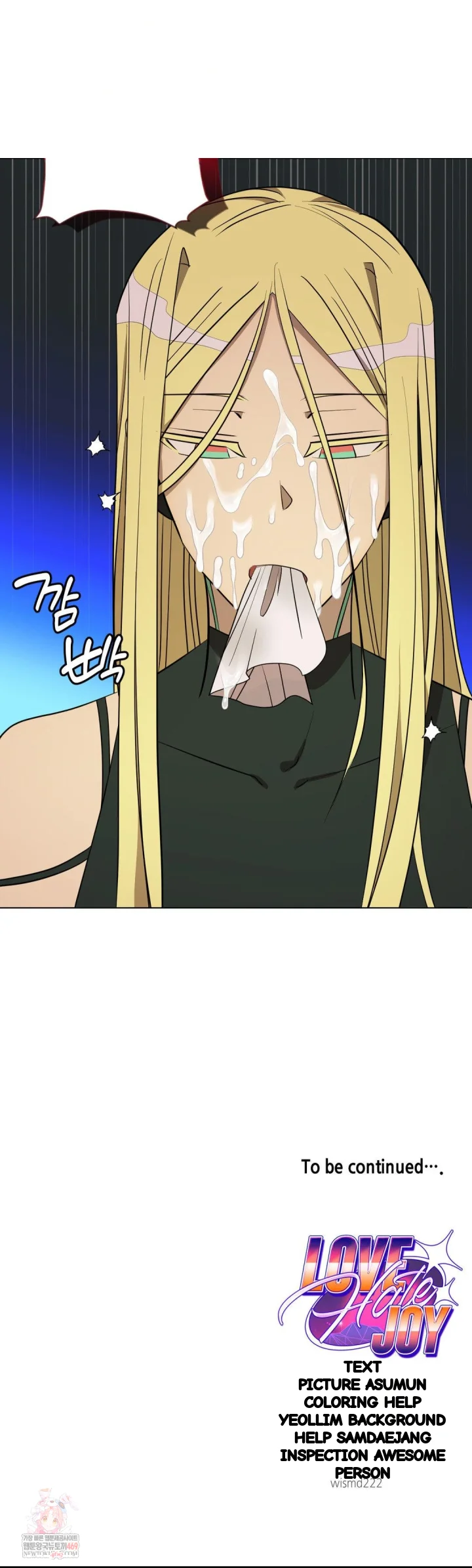 Love Lust And Joy Chapter 73 - Page 34
