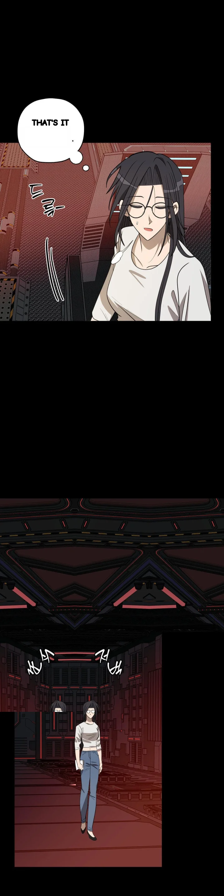 Love Lust And Joy Chapter 74 - Page 25