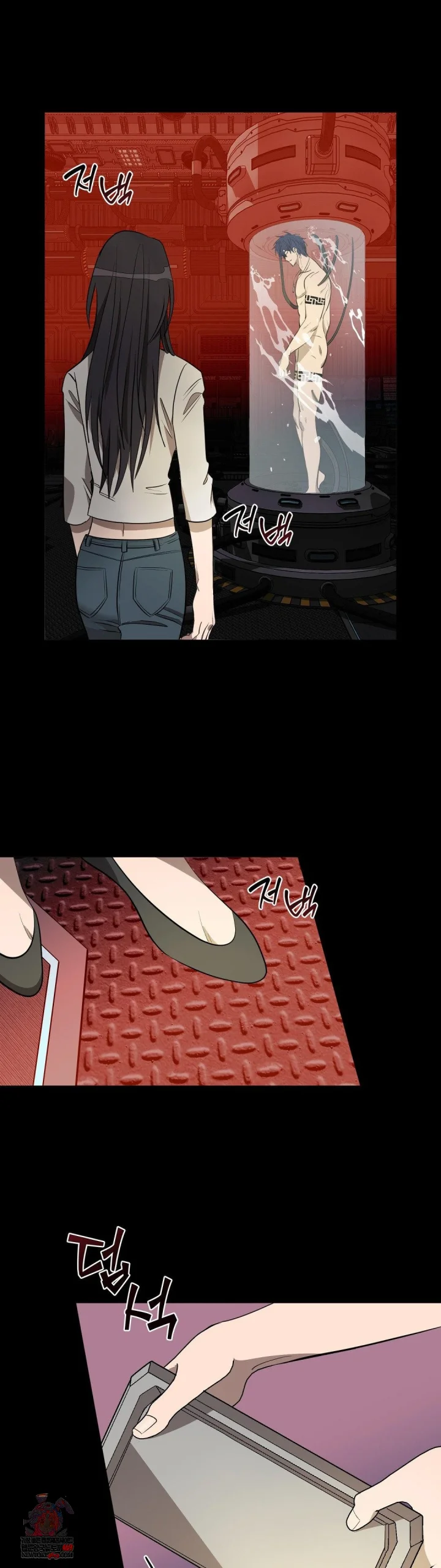 Love Lust And Joy Chapter 75 - Page 2