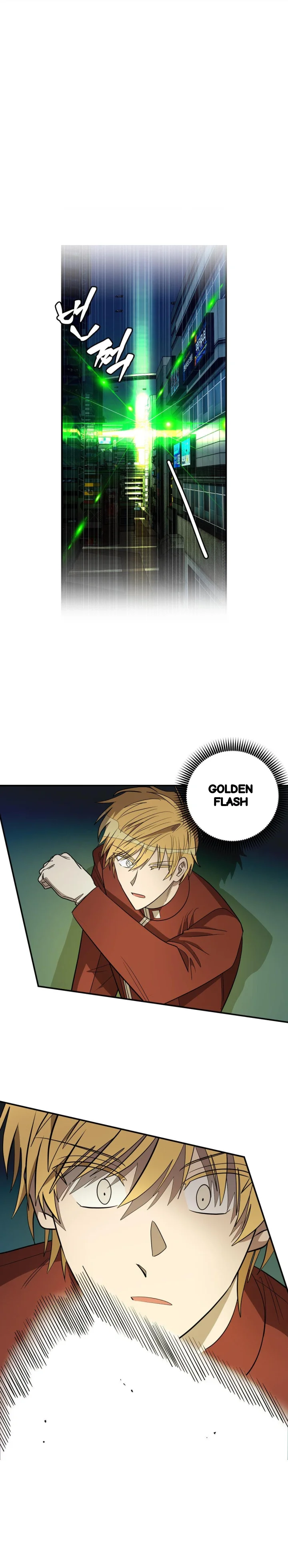 Love Lust And Joy Chapter 76 - Page 12