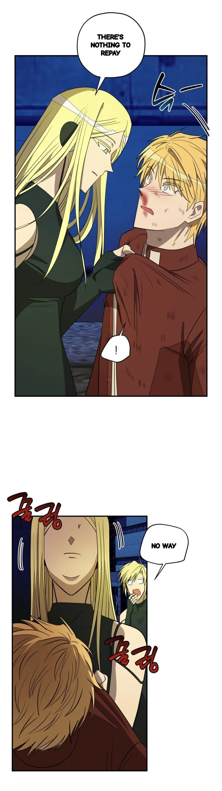 Love Lust And Joy Chapter 76 - Page 15