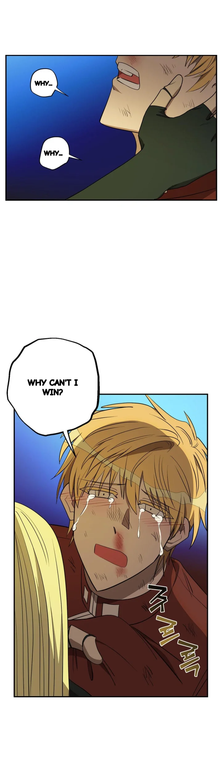 Love Lust And Joy Chapter 76 - Page 18