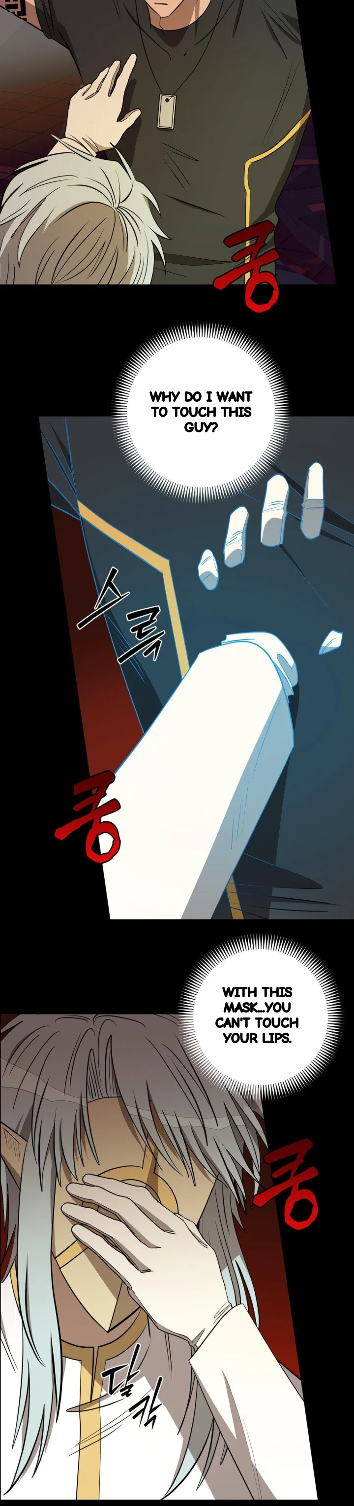Love Lust And Joy Chapter 76 - Page 28
