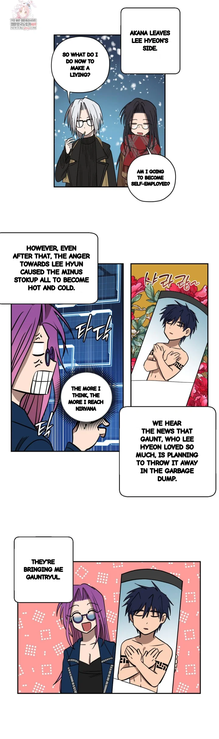 Love Lust And Joy Chapter 76 - Page 3