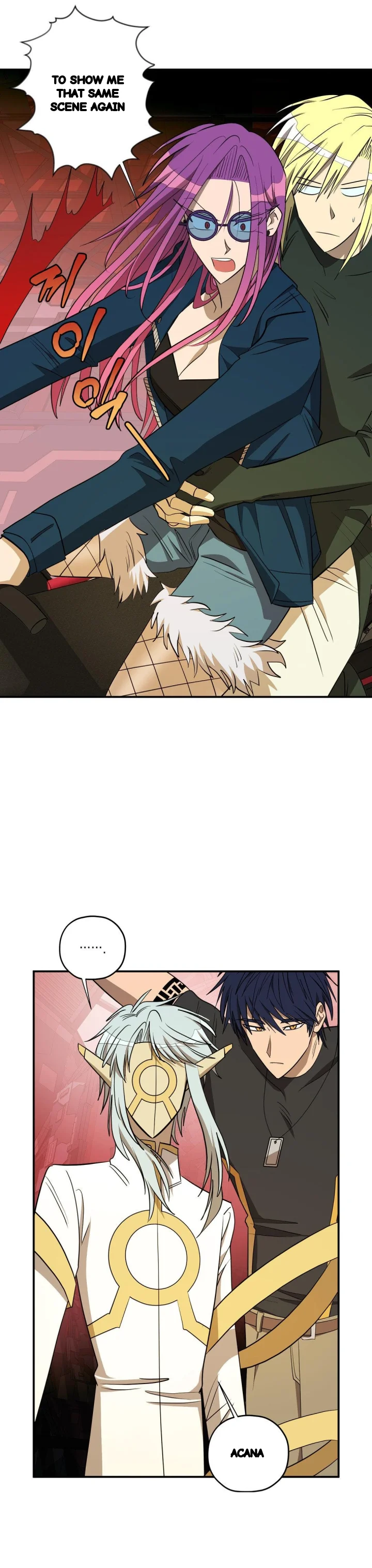 Love Lust And Joy Chapter 76 - Page 35