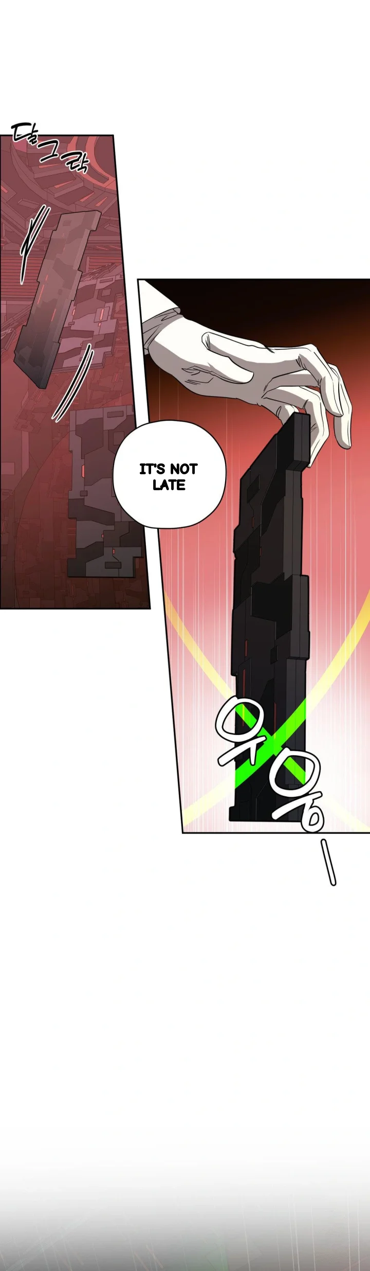 Love Lust And Joy Chapter 77 - Page 17