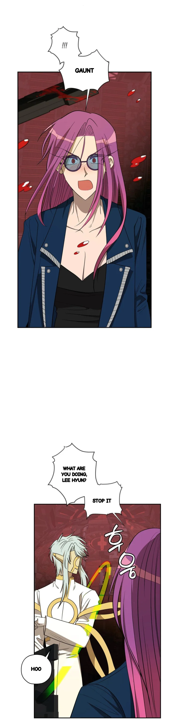 Love Lust And Joy Chapter 77 - Page 19