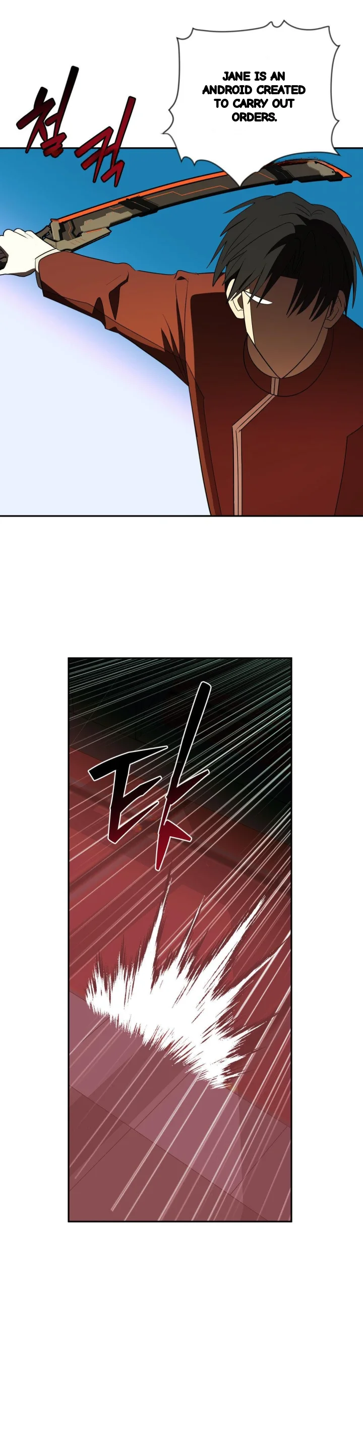 Love Lust And Joy Chapter 77 - Page 28
