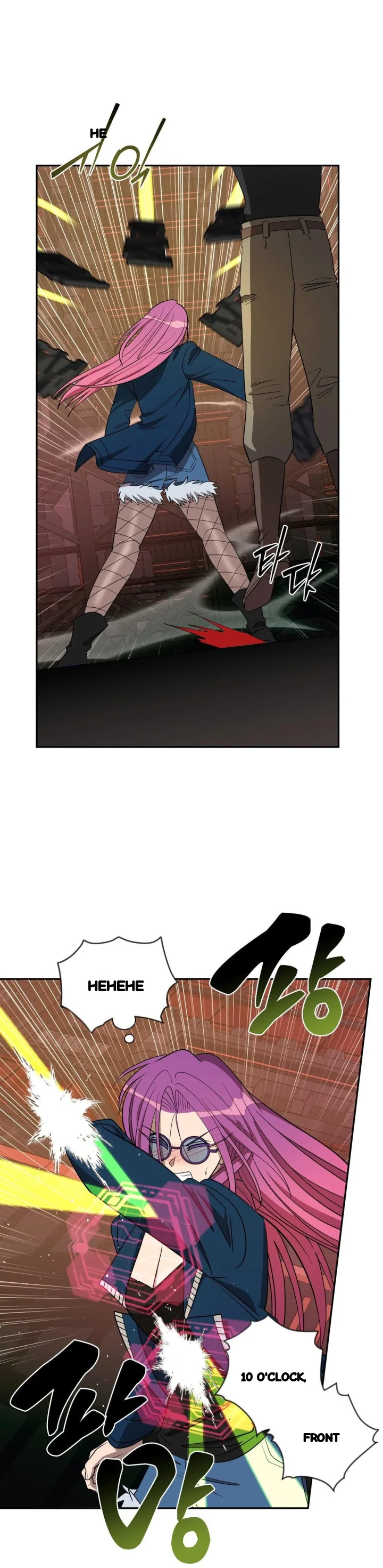 Love Lust And Joy Chapter 78 - Page 13