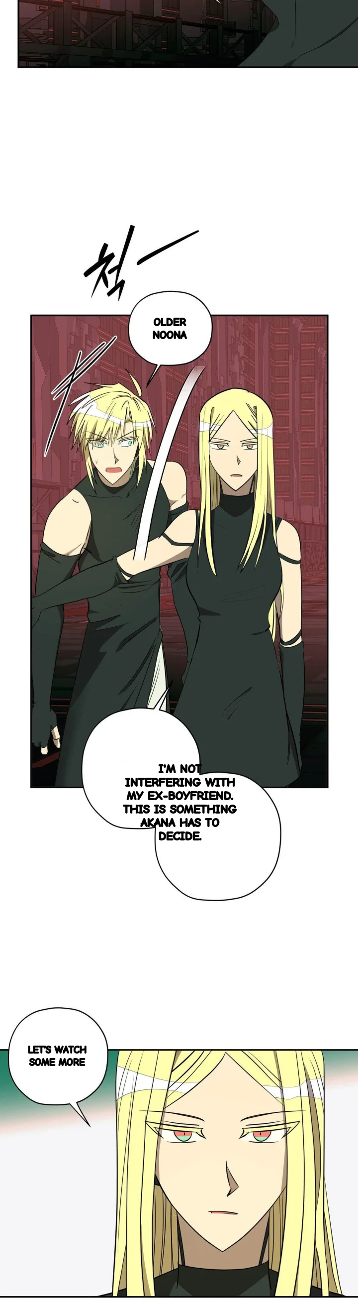 Love Lust And Joy Chapter 78 - Page 15