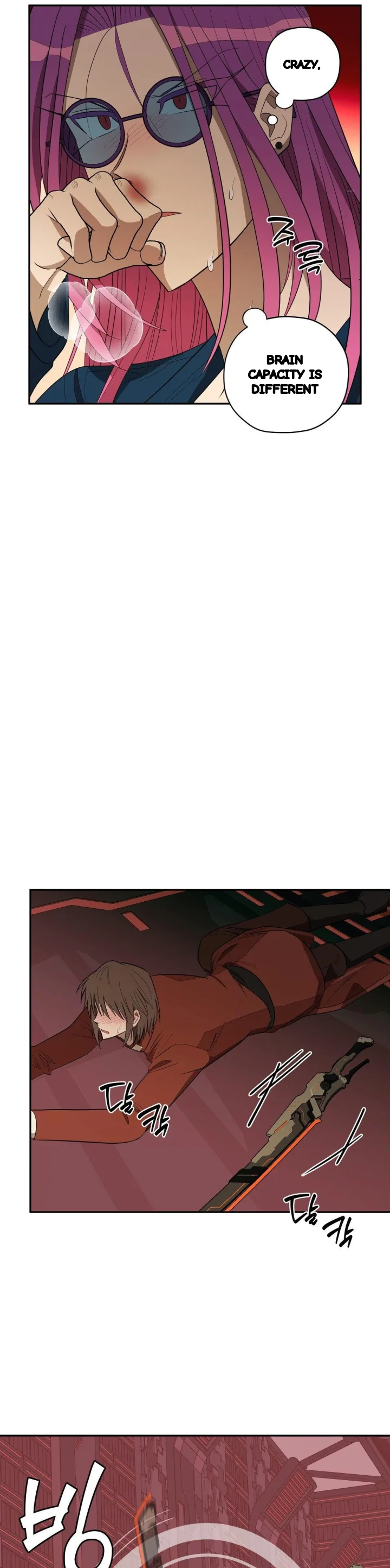 Love Lust And Joy Chapter 78 - Page 17