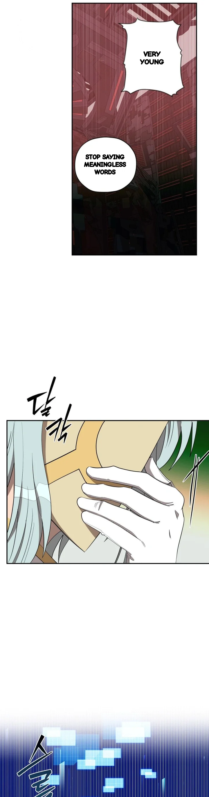 Love Lust And Joy Chapter 78 - Page 22