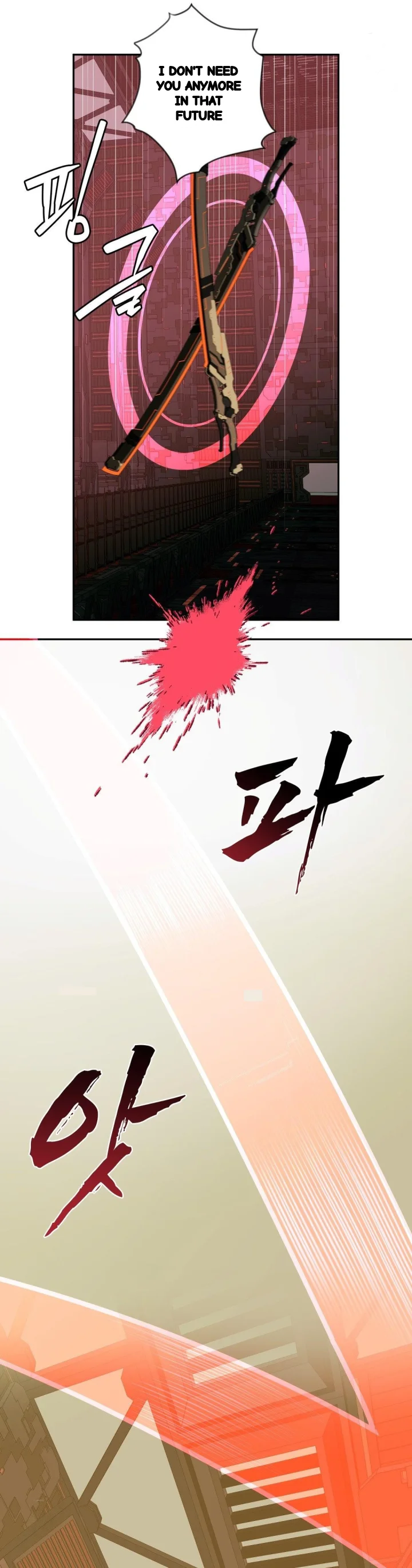 Love Lust And Joy Chapter 78 - Page 33