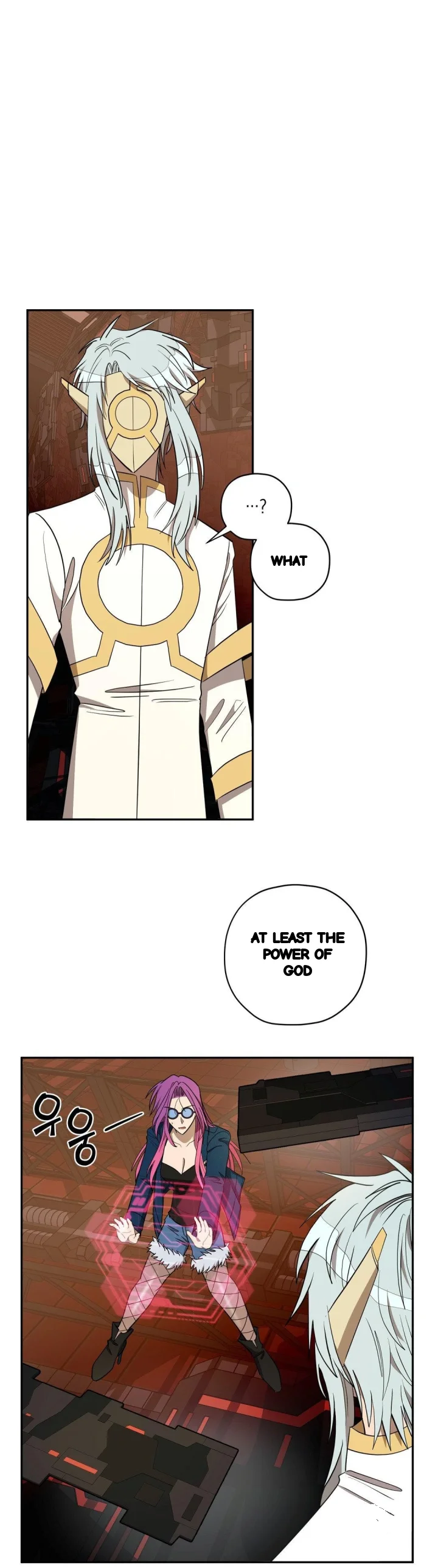 Love Lust And Joy Chapter 78 - Page 4