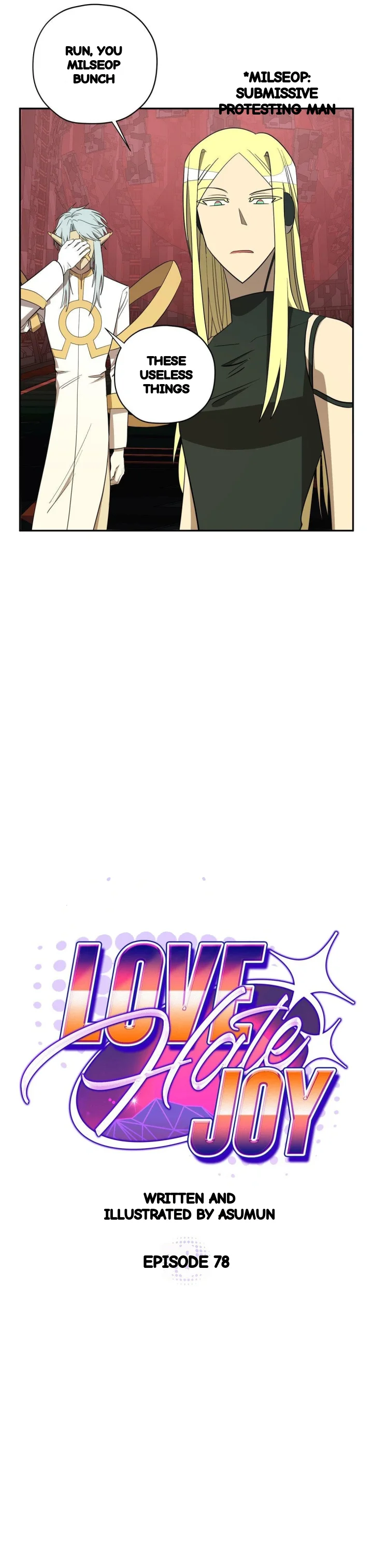 Love Lust And Joy Chapter 78 - Page 8