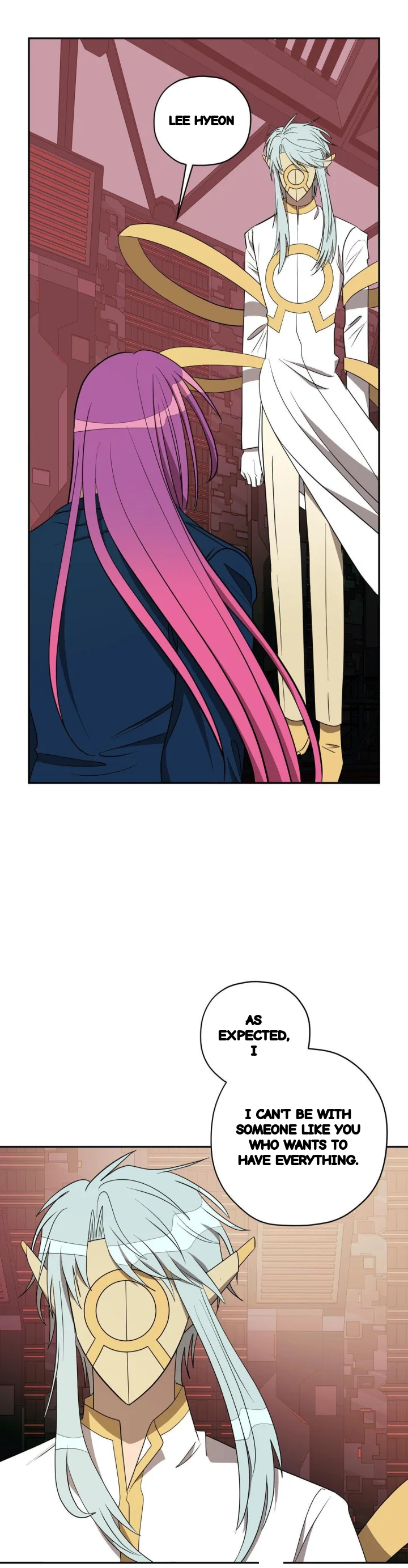 Love Lust And Joy Chapter 79 - Page 12