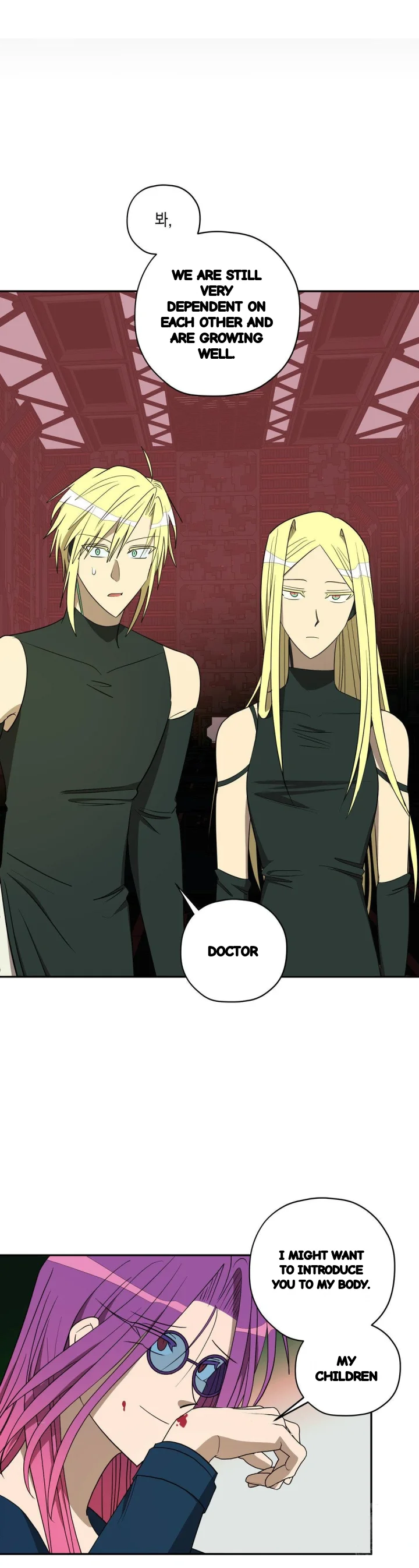 Love Lust And Joy Chapter 79 - Page 18