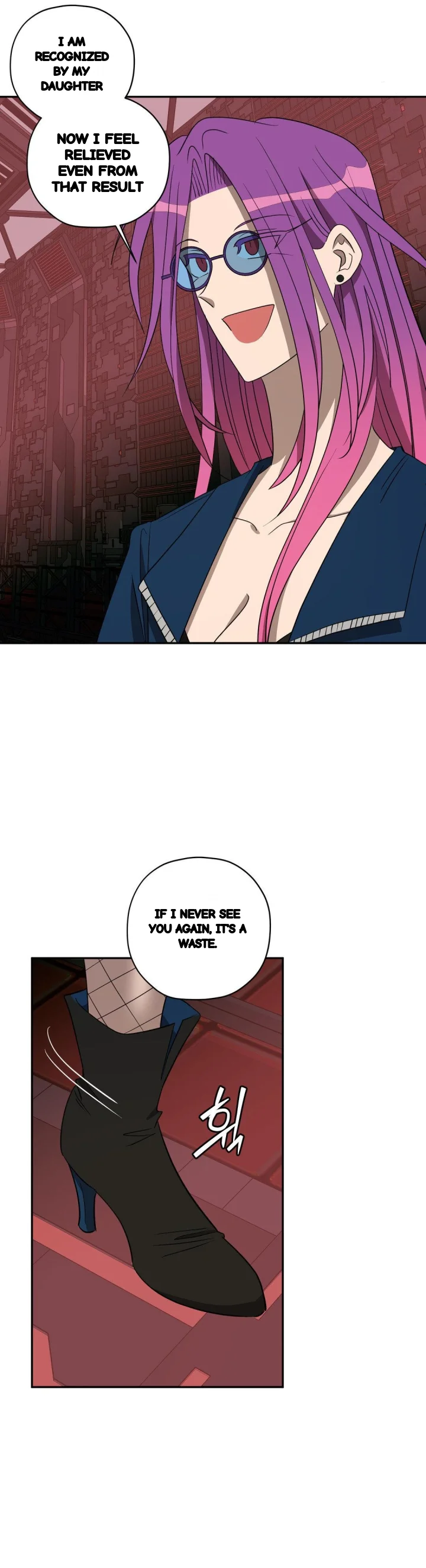 Love Lust And Joy Chapter 79 - Page 27