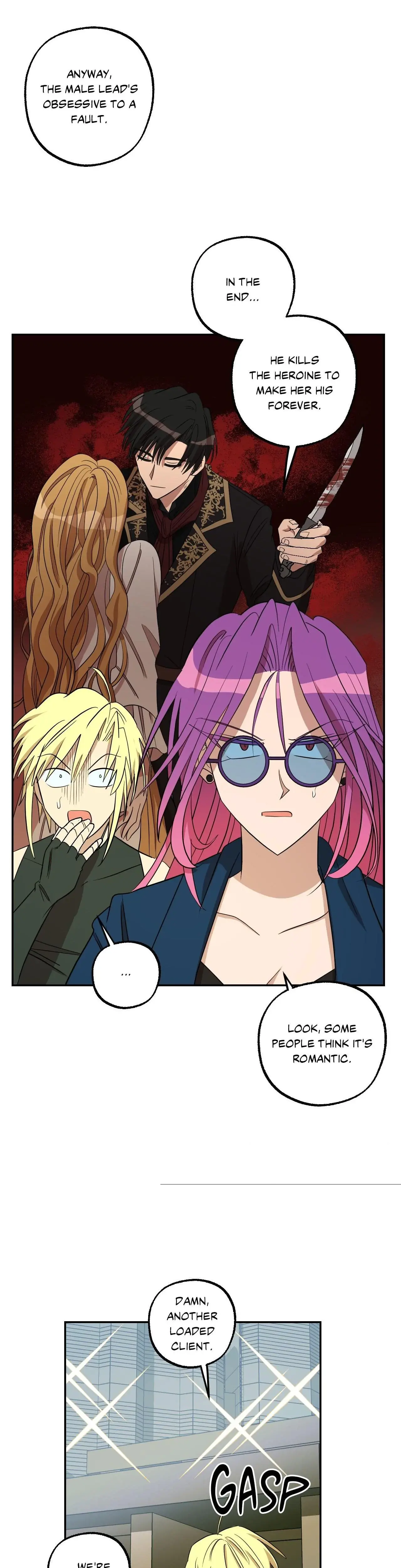 Love Lust And Joy Chapter 8 - Page 23