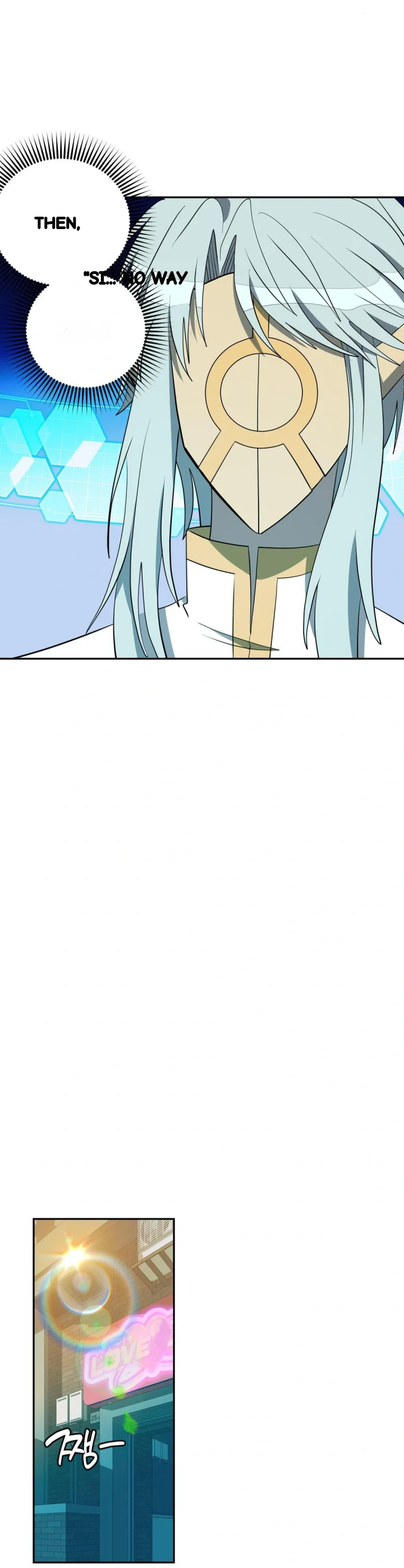 Love Lust And Joy Chapter 80 - Page 33