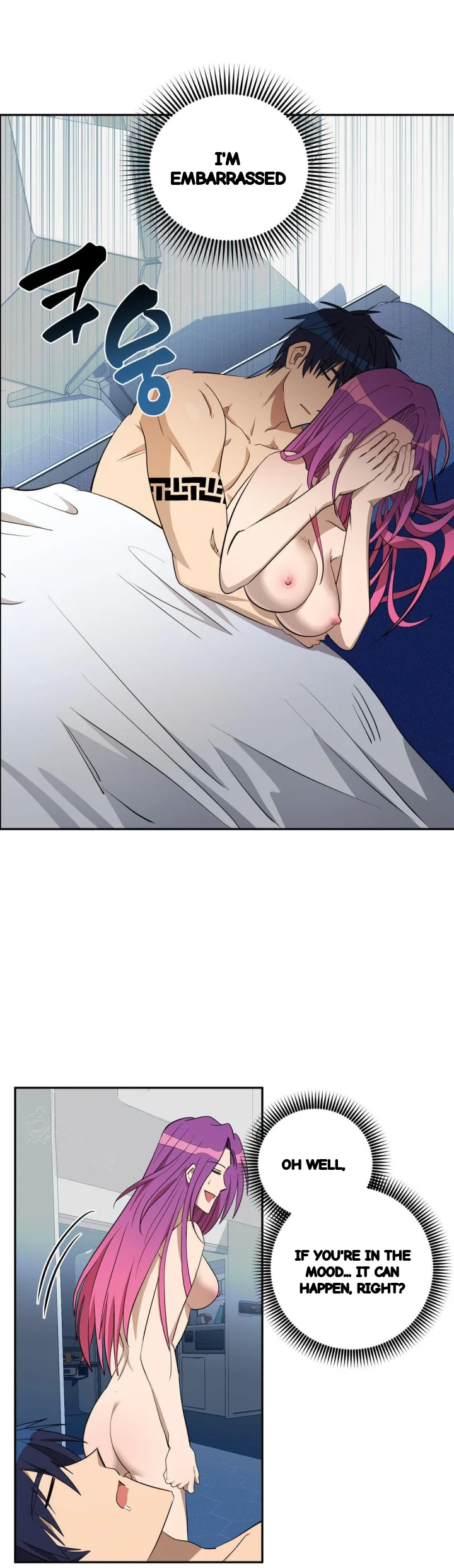 Love Lust And Joy Chapter 80 - Page 34