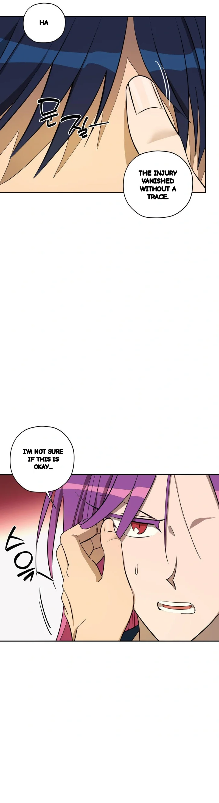 Love Lust And Joy Chapter 80 - Page 4