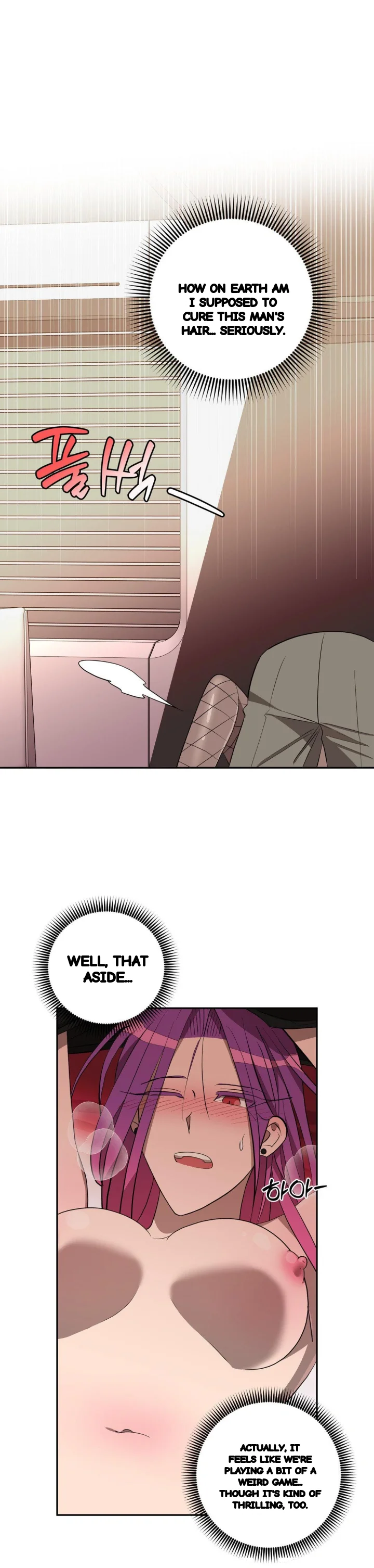 Love Lust And Joy Chapter 80 - Page 8