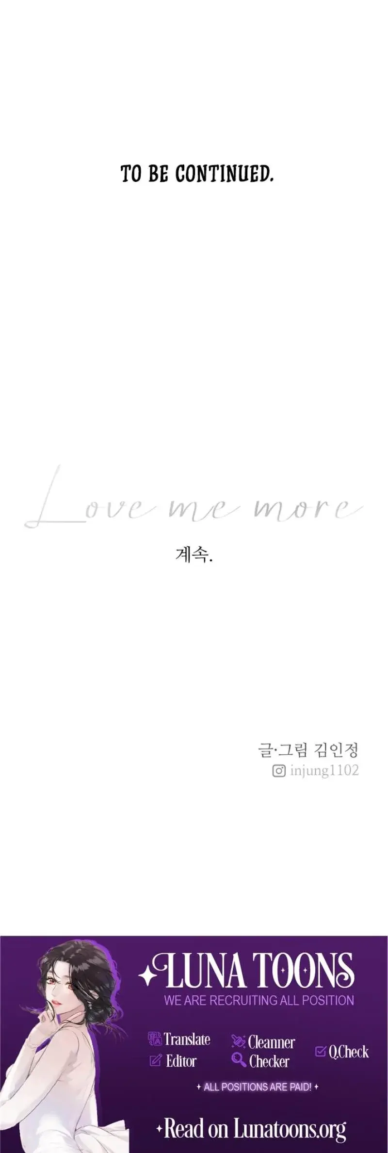 Love Me More Kim In Jeong Chapter 1 - Page 29