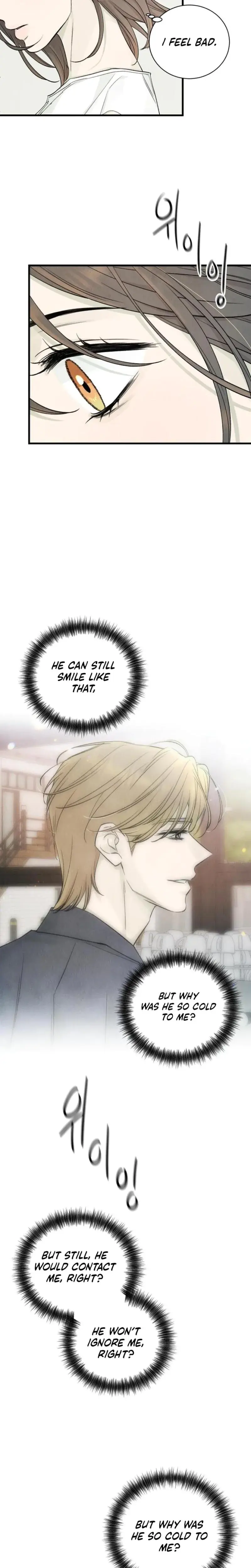 Love Me More Kim In Jeong Chapter 11 - Page 21