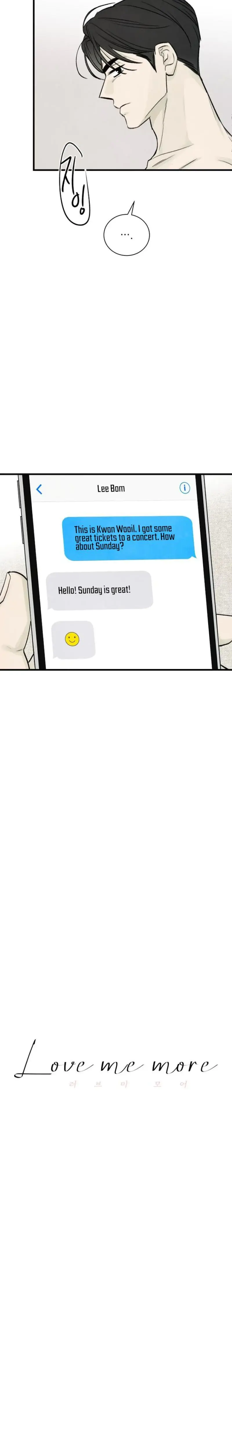Love Me More Kim In Jeong Chapter 12 - Page 11