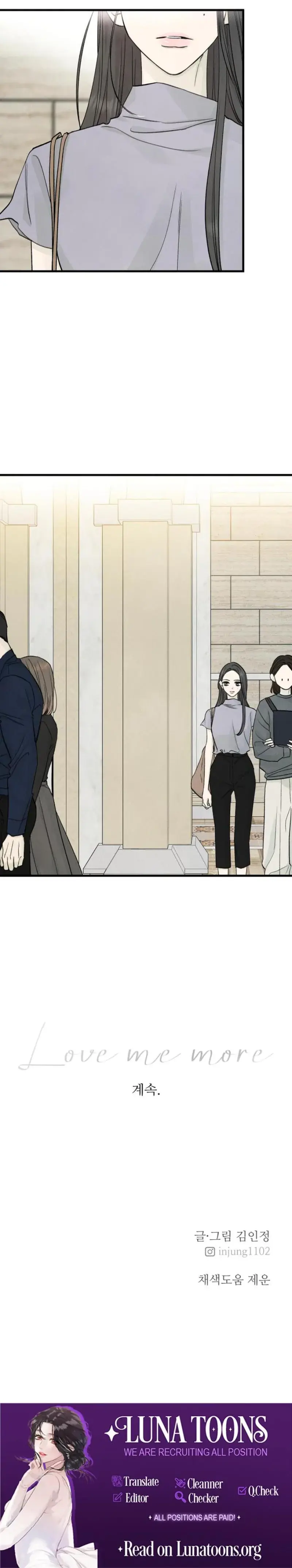 Love Me More Kim In Jeong Chapter 12 - Page 20