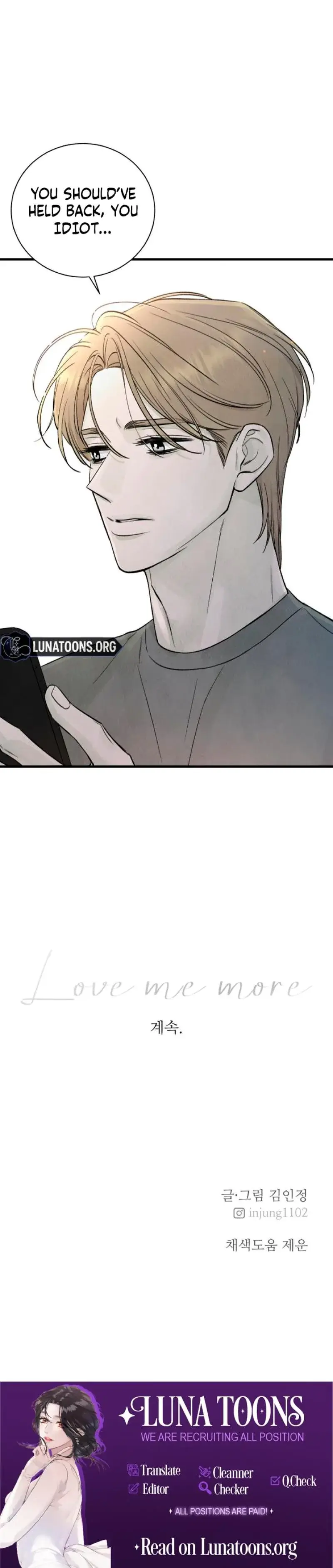 Love Me More Kim In Jeong Chapter 13 - Page 23