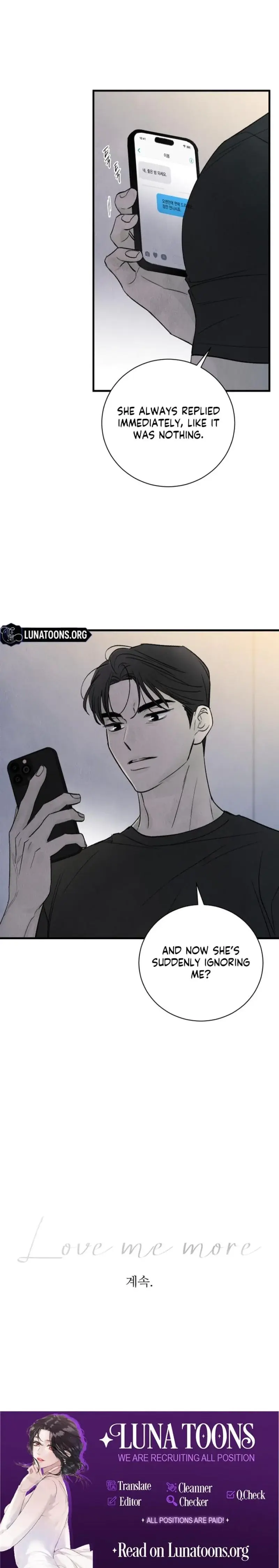 Love Me More Kim In Jeong Chapter 32 - Page 23