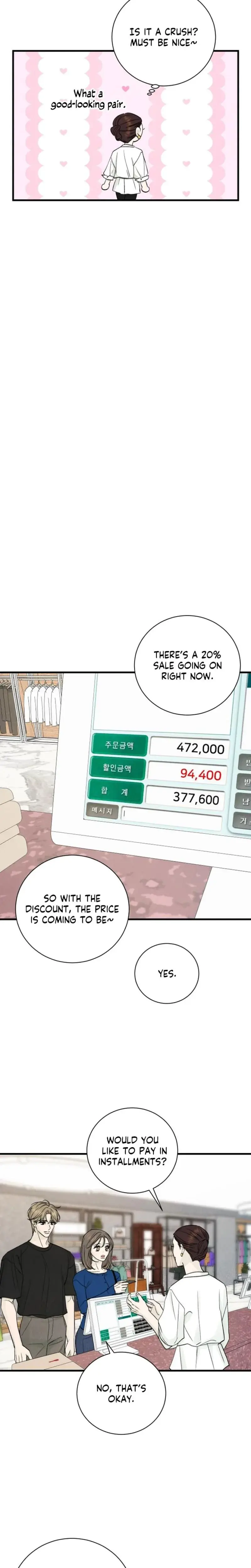 Love Me More Kim In Jeong Chapter 32 - Page 4