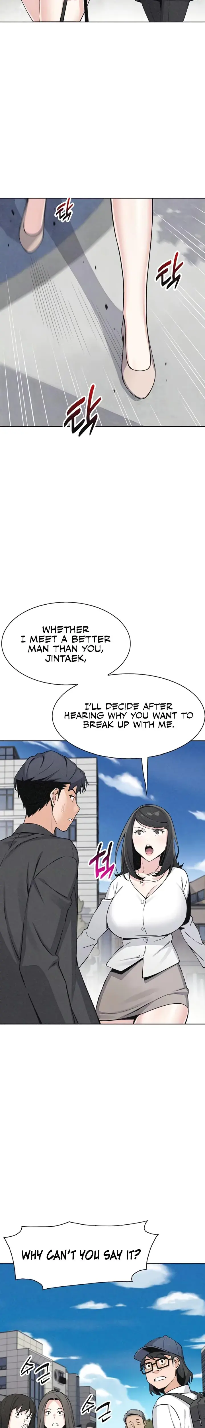 Love Me More Kim In Jeong Chapter 38 - Page 6