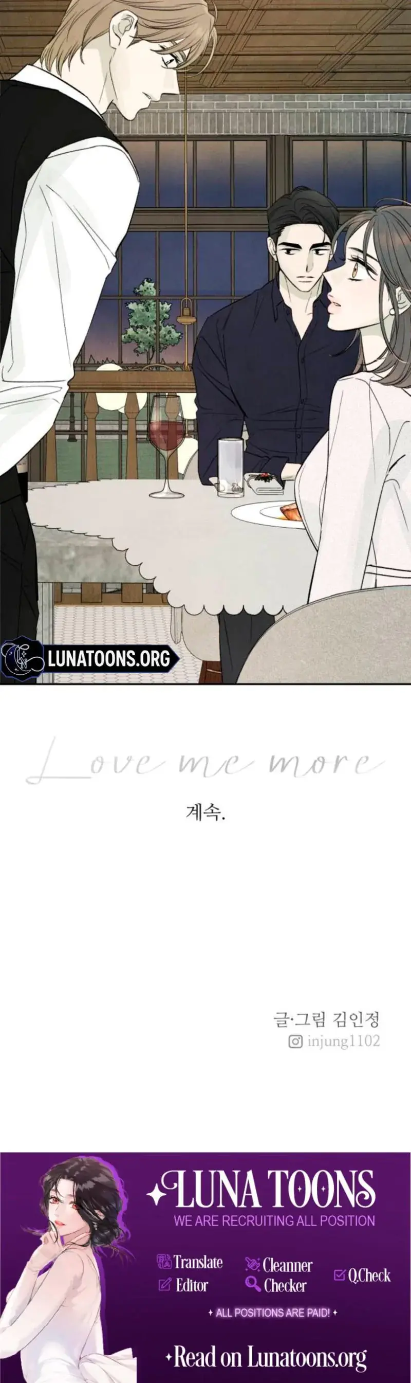 Love Me More Kim In Jeong Chapter 4 - Page 24