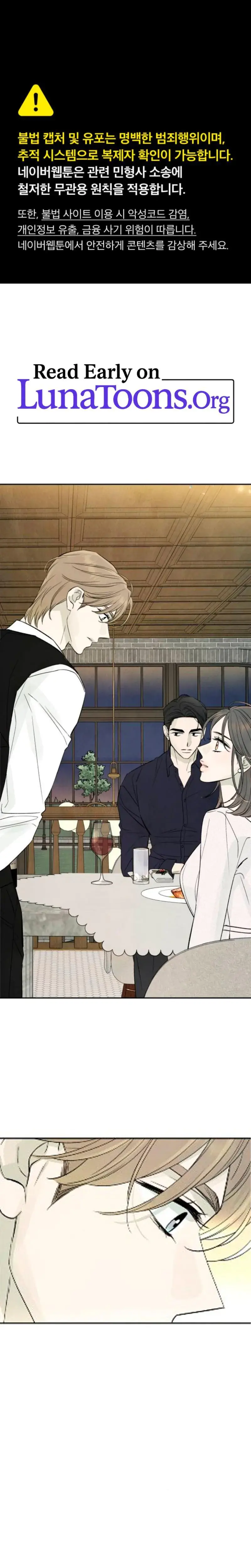 Love Me More Kim In Jeong Chapter 5 - Page 1