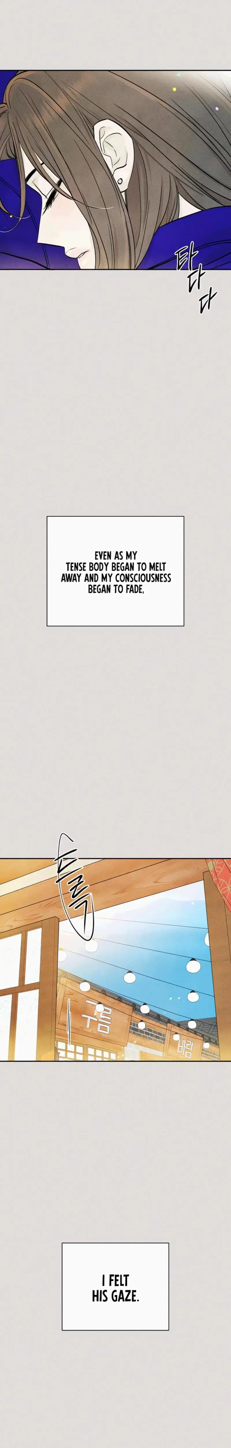 Love Me More Kim In Jeong Chapter 7 - Page 23