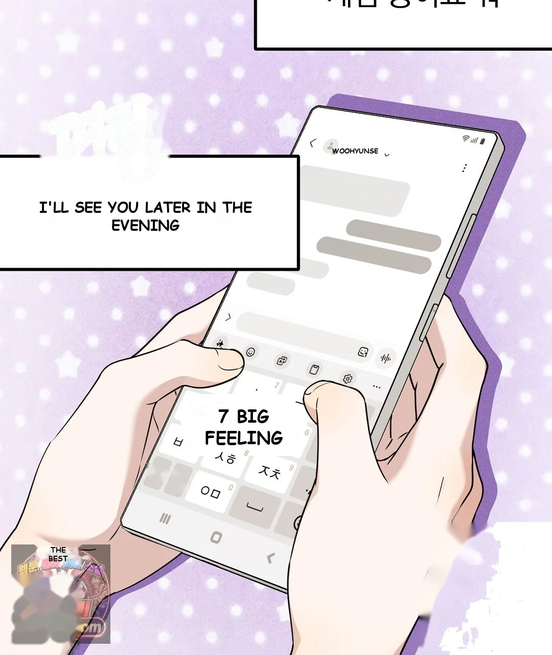 Love Me More Chapter 10 - Page 10