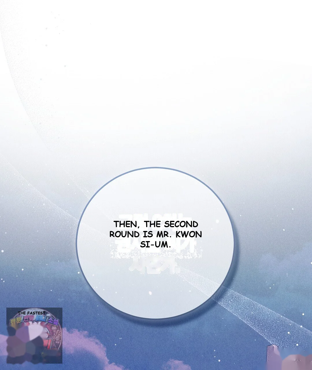 Love Me More Chapter 10 - Page 101