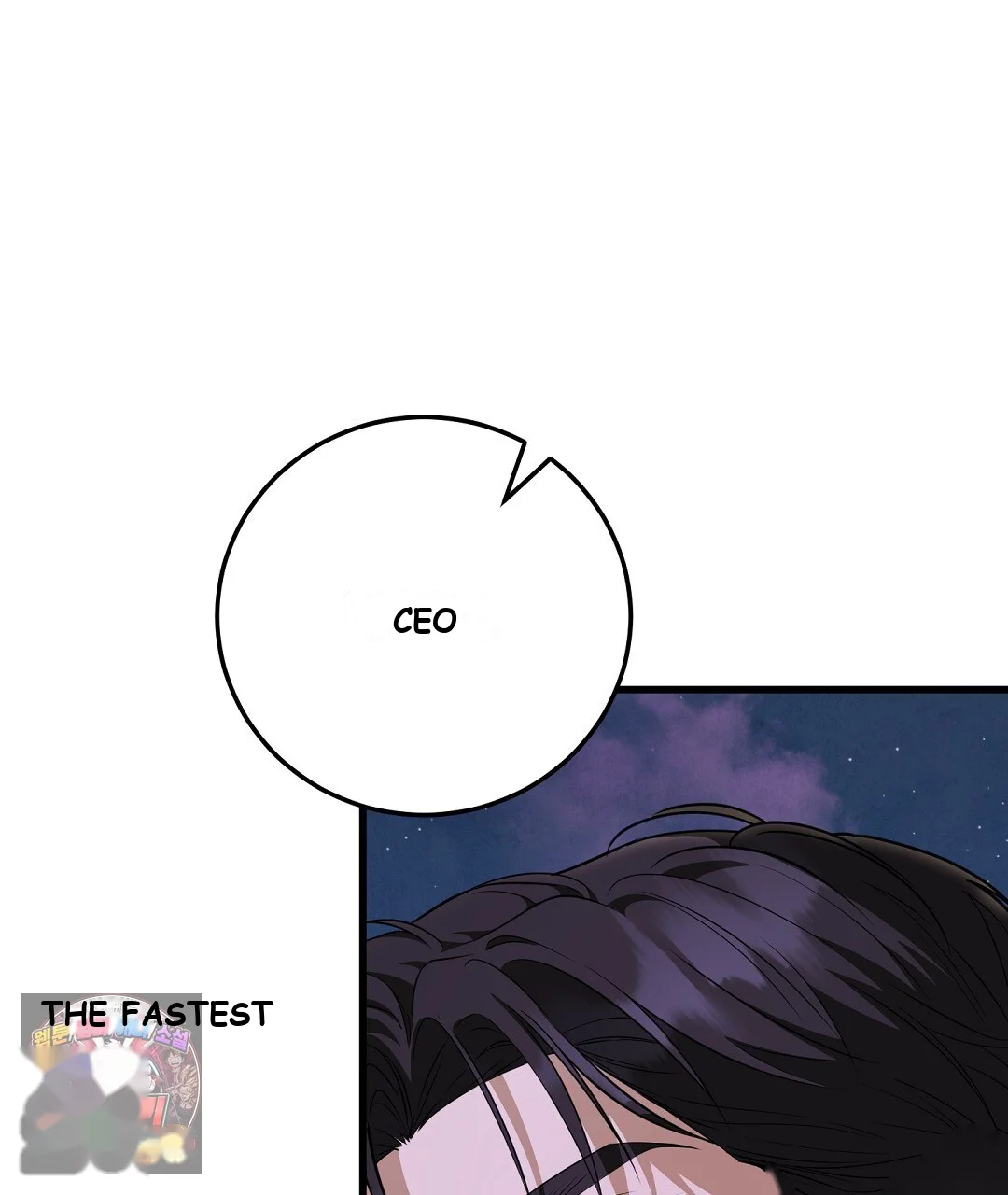 Love Me More Chapter 10 - Page 107