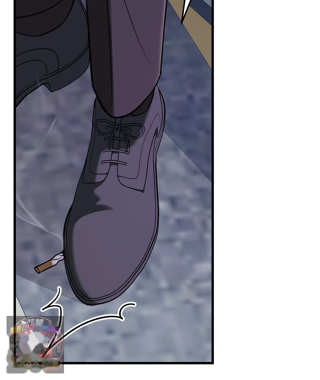 Love Me More Chapter 10 - Page 113