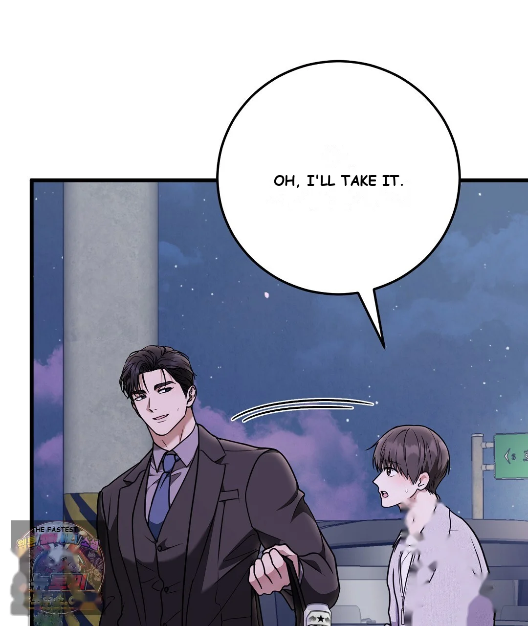 Love Me More Chapter 10 - Page 115