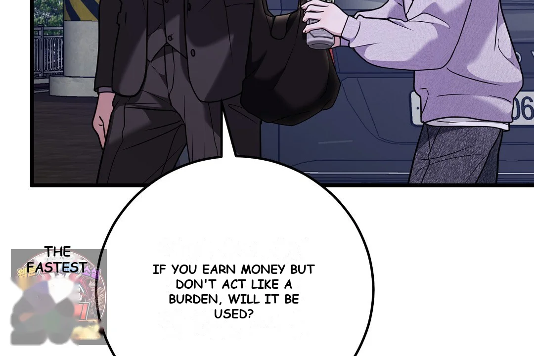 Love Me More Chapter 10 - Page 116