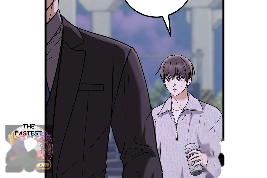 Love Me More Chapter 10 - Page 118