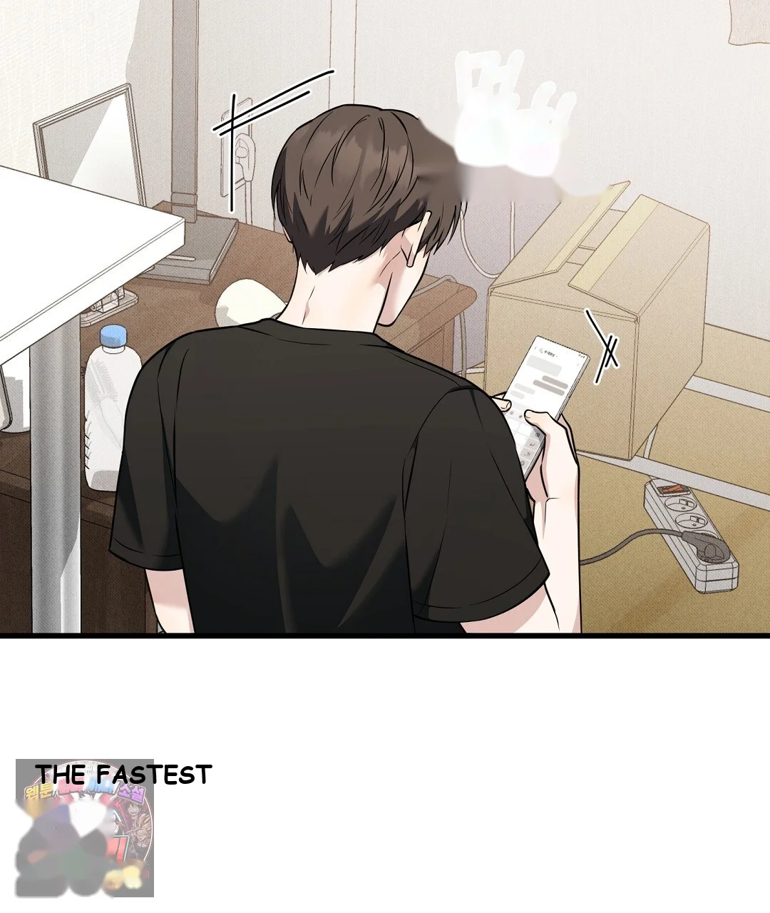 Love Me More Chapter 10 - Page 12