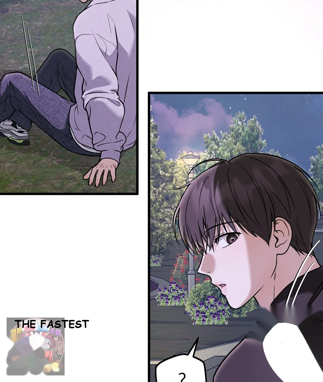 Love Me More Chapter 10 - Page 123