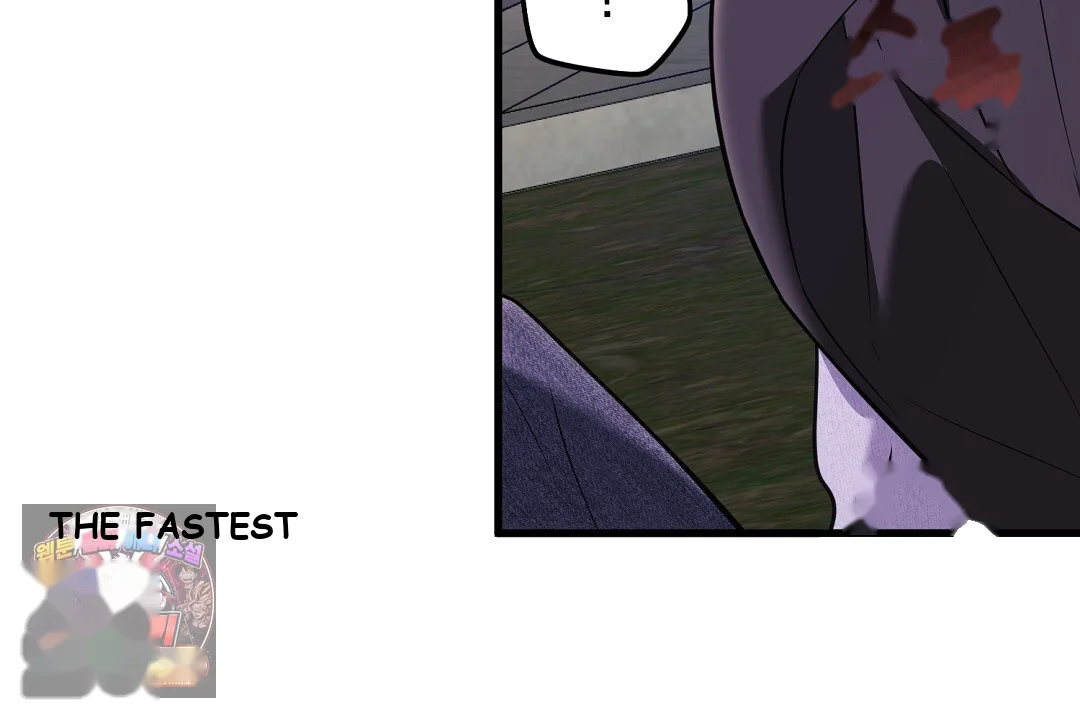 Love Me More Chapter 10 - Page 124