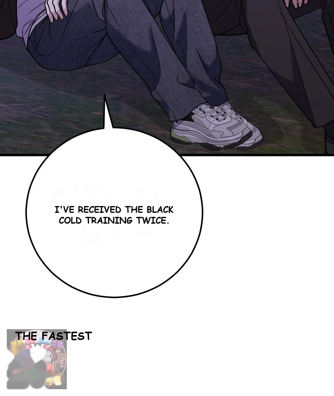 Love Me More Chapter 10 - Page 127